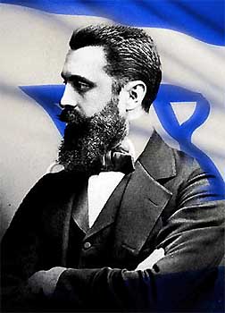 herzl.jpg